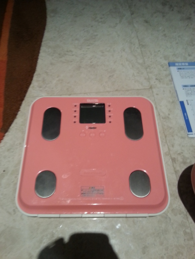Amazed by the features of this scale. Measures your BMI, FAT, MUSCLE. AGE as it relates to the TOTAL body mass. 